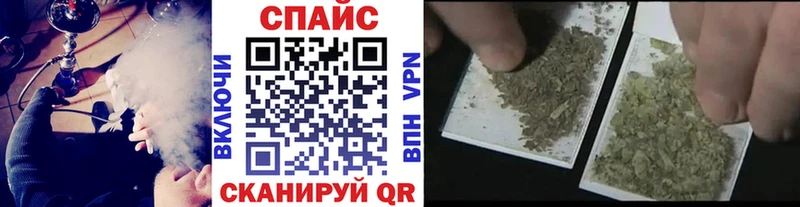 купить наркотик  Обнинск  Бутират оксибутират 