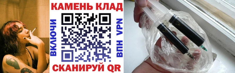OMG ссылки  Обнинск  сайты даркнета телеграм  ГАШ Изолятор 