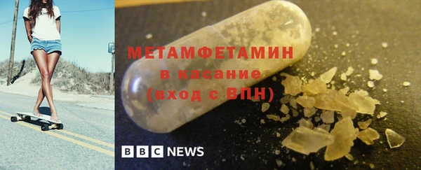 гашишное масло Армянск