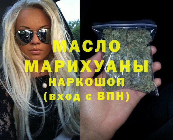гашик Алексеевка