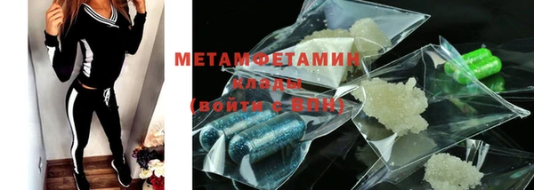 MESCALINE Аркадак