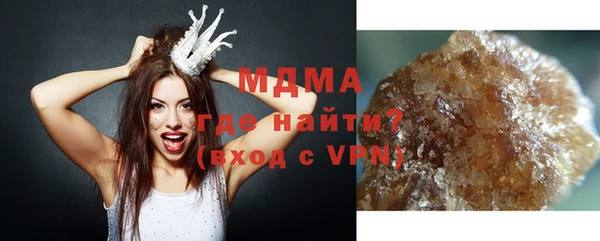 гашишное масло Армянск