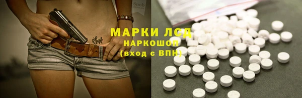 гашик Алзамай