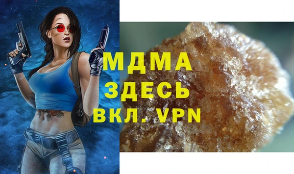 гашик Алексеевка