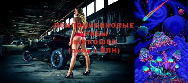 кокаин колумбия Арсеньев