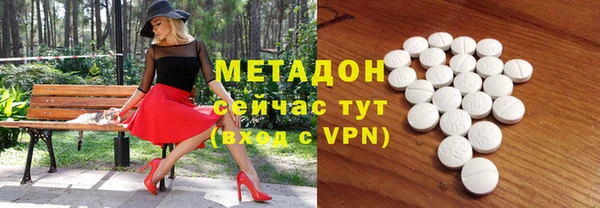 гашик Алексеевка