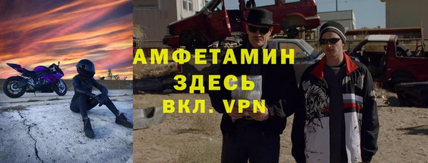 MESCALINE Аркадак