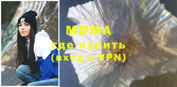 гашик Алексеевка