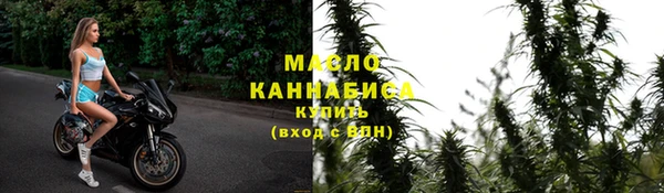 MESCALINE Аркадак