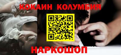 гашик Баксан