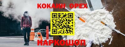каннабис Ачхой-Мартан