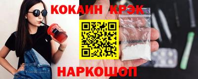 гашик Баксан