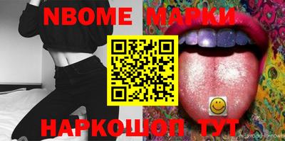 гашик Баксан