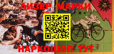 гашик Баксан