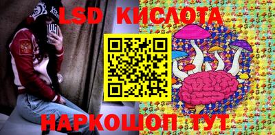 гашик Баксан