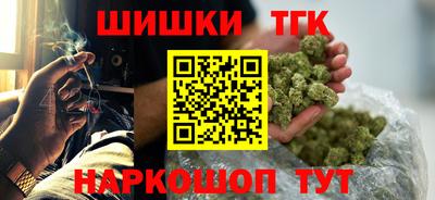дживик Аша