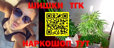 гашик Баксан