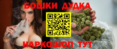 гашик Баксан