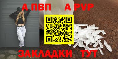 каннабис Ачхой-Мартан