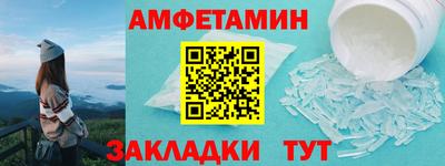 каннабис Ачхой-Мартан