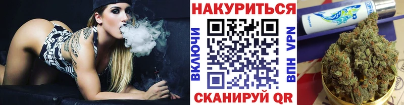 kraken как войти  Обнинск  маркетплейс наркотические препараты  Марихуана семена 